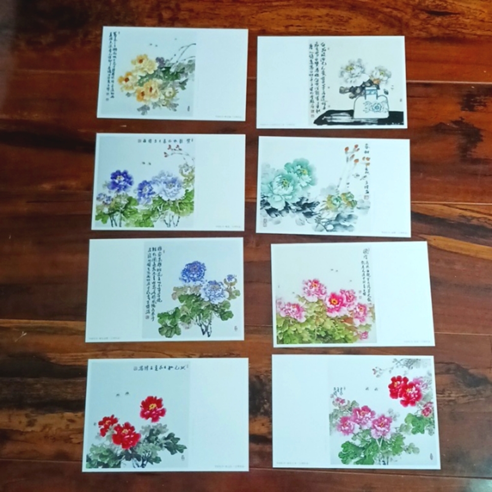 Chinese Set of 8 Postcards, Wang Xiu's Peony Painting Stamped Postcards